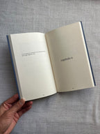 LIBRO QUERIDO MIEDO, ME ATREVÍ